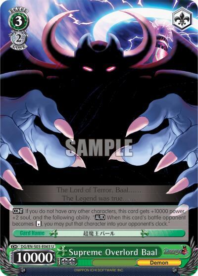 Supreme Overlord Baal