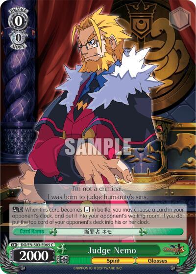 Judge Nemo
