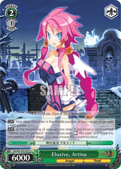 Elusive, Artina