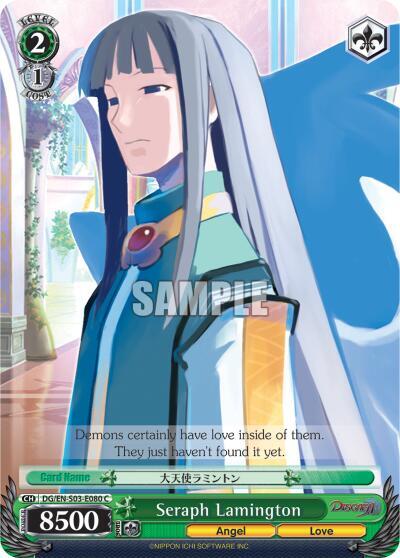Seraph Lamington