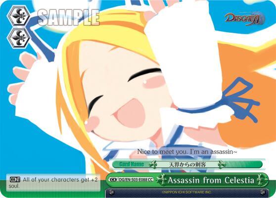 Assassin from Celestia