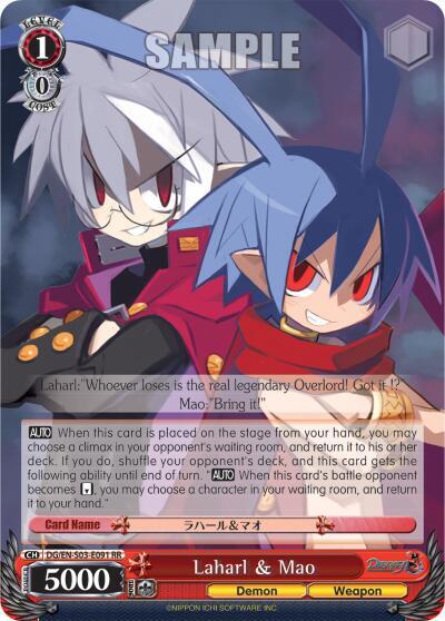 Laharl & Mao