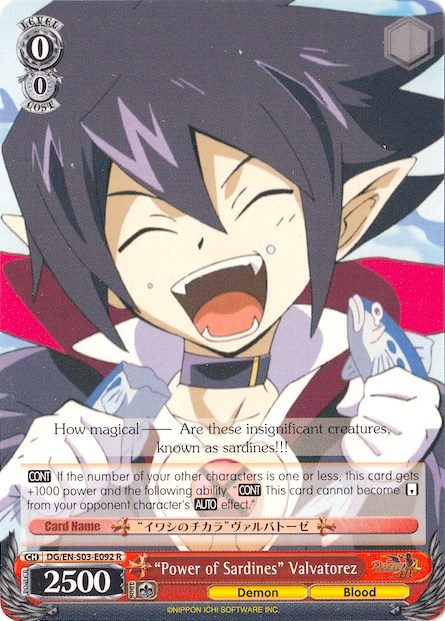 "Power of Sardines" Valvatorez (Disgaea) — Weiss Schwarz card