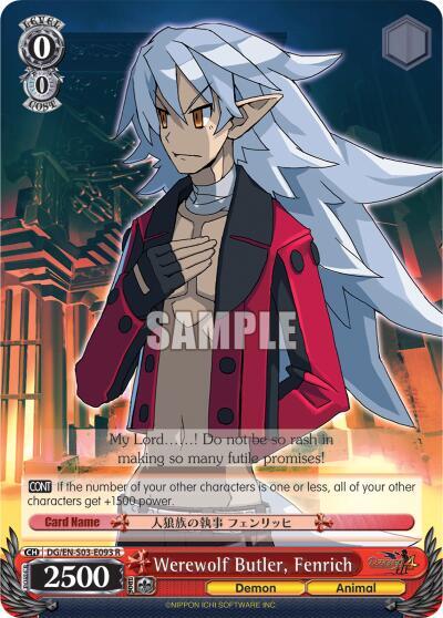 Werewolf Butler, Fenrich