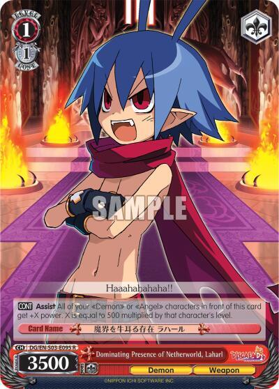 Dominating Presence of Netherworld, Laharl