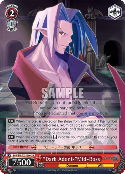 "Dark Adonis" MId-Boss