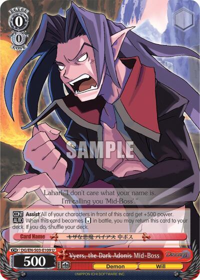 Vyers, the Dark Adonis Mid-Boss - Disgaea - Weiss Schwarz