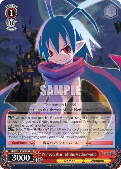 Prince Laharl of the Netherworld