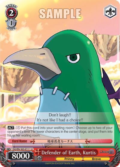 Defender of the Earth, Kurtis