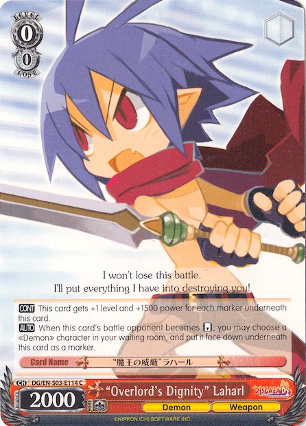 "Overlord's Dignity" Laharl (Disgaea) — Weiss Schwarz card