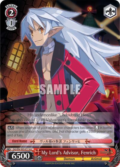 My Lord's Advisor, Fenrich