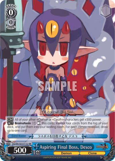 Aspiring Final Boss, Desco card
