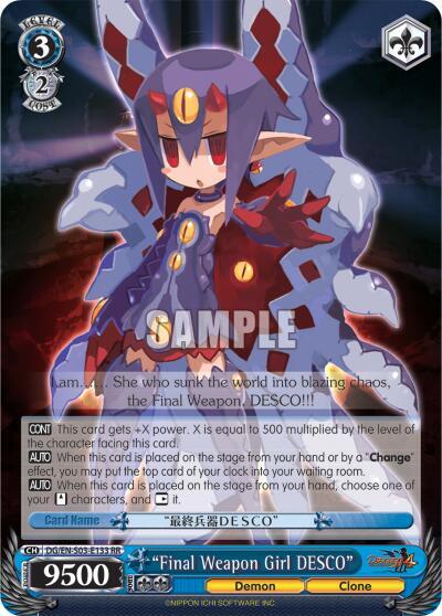 "Final Weapon Girl DESCO"