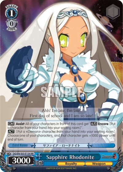 Sapphire Rhodonite