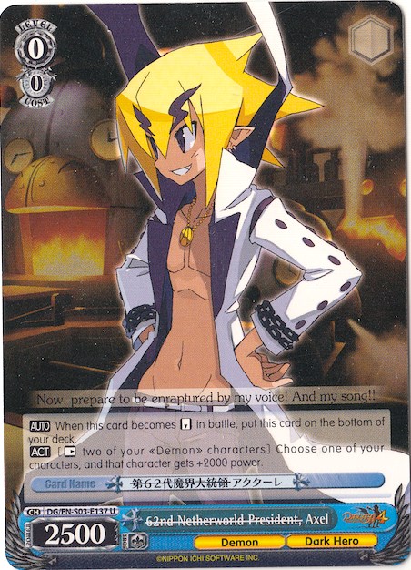 62nd Netherworld President, Axel (Disgaea) — Weiss Schwarz card