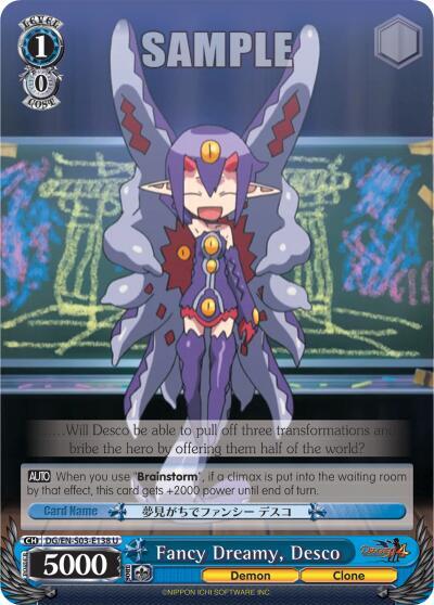Fancy Dreamy, Desco