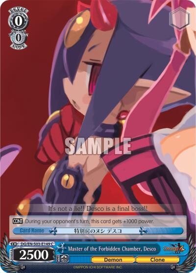 Master of the Forbidden Chamber, Desco