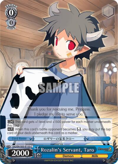 Rozalin's Servant, Taro