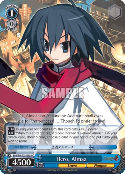 Hero, Almaz
