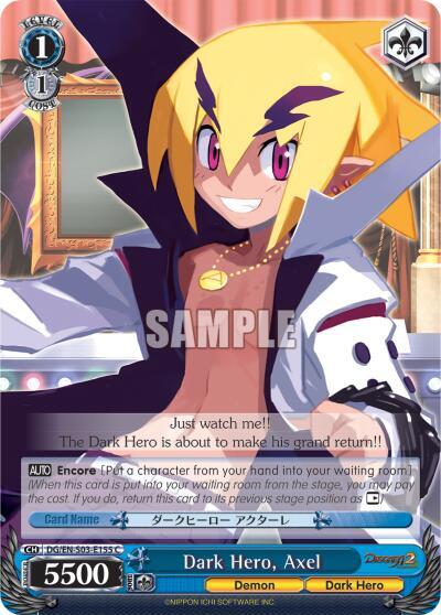 Dark Hero, Axel