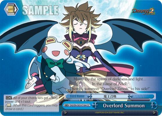 Overlord Summon