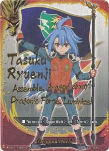 Dragon World (Tasuku Secret Flag) - Buddy Rave - Future Card