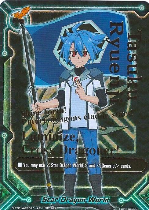 Star Dragon World (Tasuku Secret Flag) - Buddy Rave - Future Card