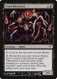 Cruel Deceiver