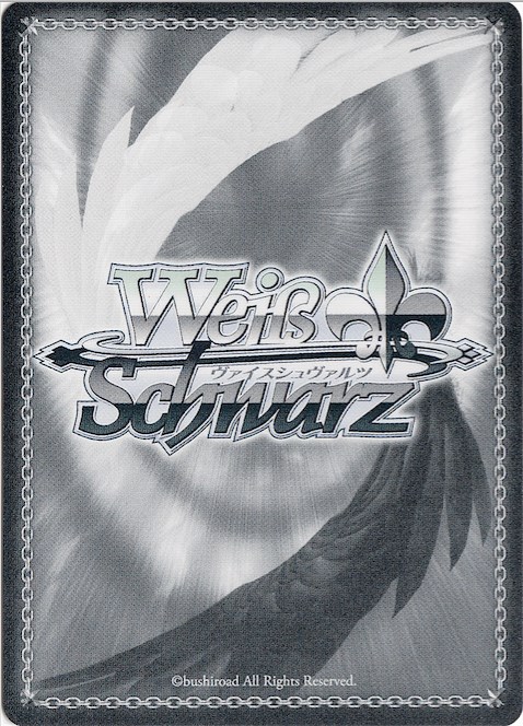 "Treasured Things" u's (Love Live! Vol. 2) — Weiss Schwarz card