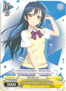"Summer Uniform" Umi Sonoda
