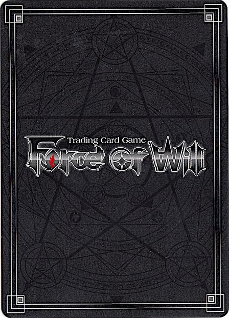 Memoria of the Seven Lands // Faria, Chosen Girl (Uber Rare)