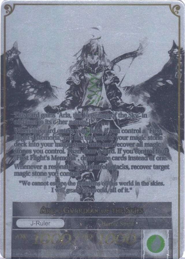 Memoria of the Seven Lands // Arla, Guardian of the Skies (Uber Rare)
