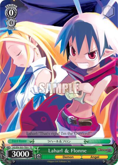 Laharl & Flonne