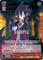 weiss schwarz disgaea booster box Weiss Schwarz Booster Pack Disgaea main image 1