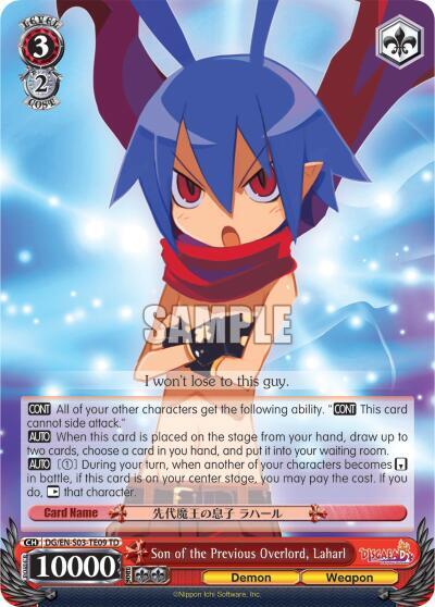 Son of the Previous Overlord, Laharl