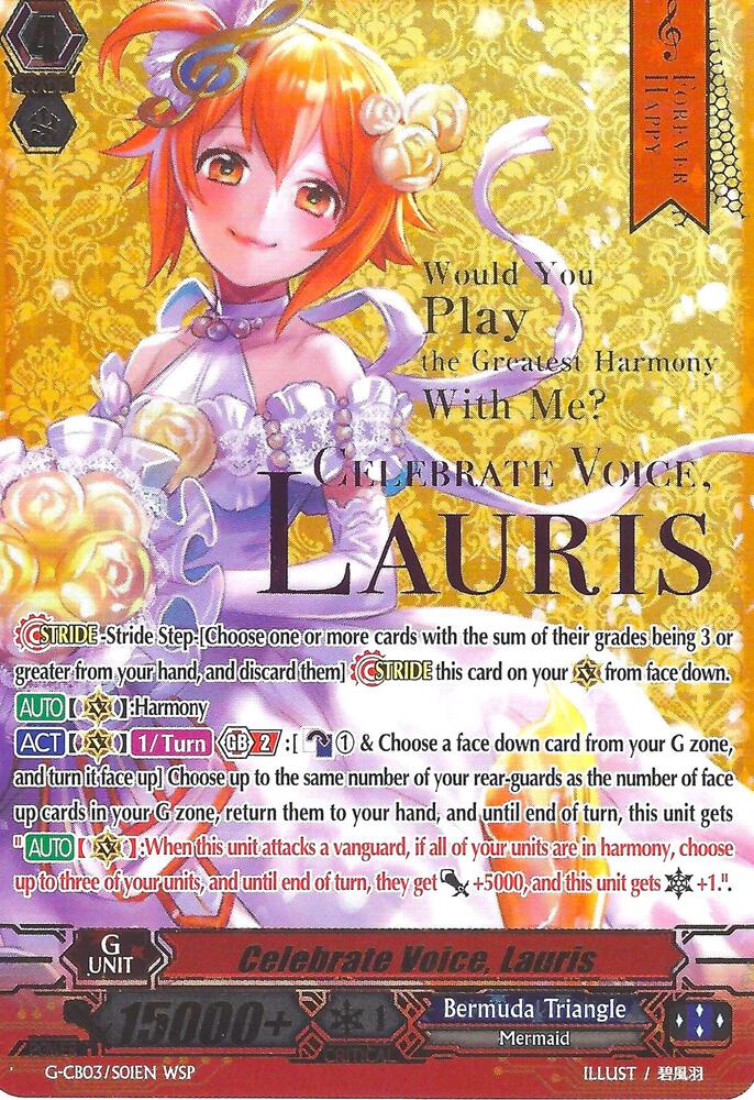 Celebrate Voice, Lauris (Wedding SP) - G-CB03: Blessing of Divas