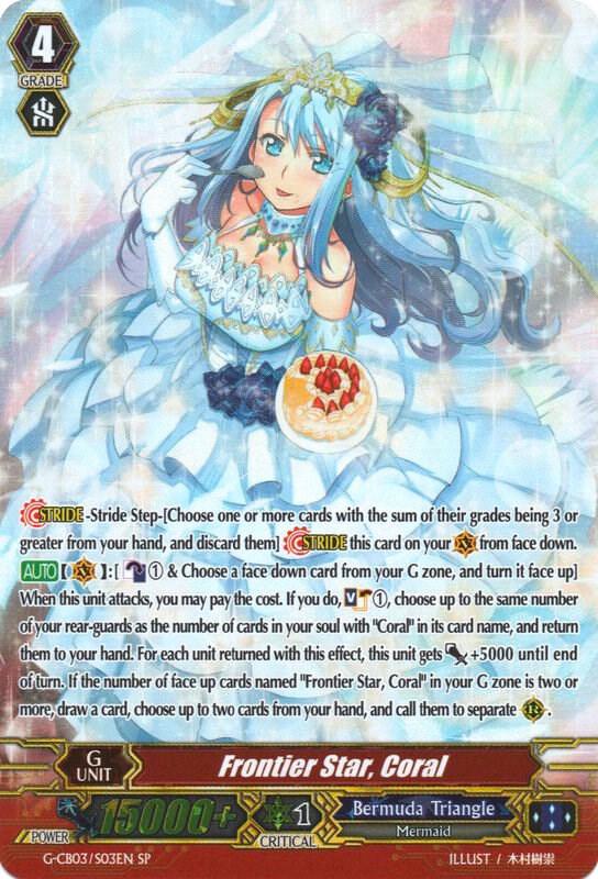 Frontier Star, Coral (SP)