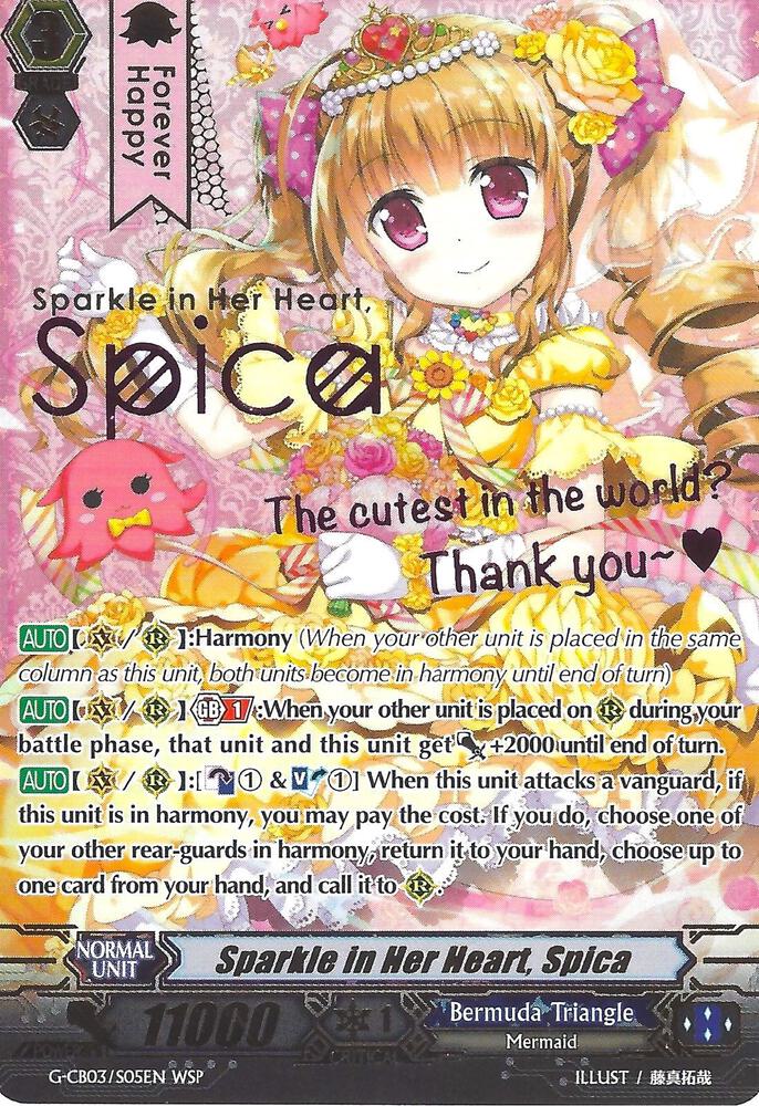 Sparkle in Her Heart, Spica (Wedding SP)