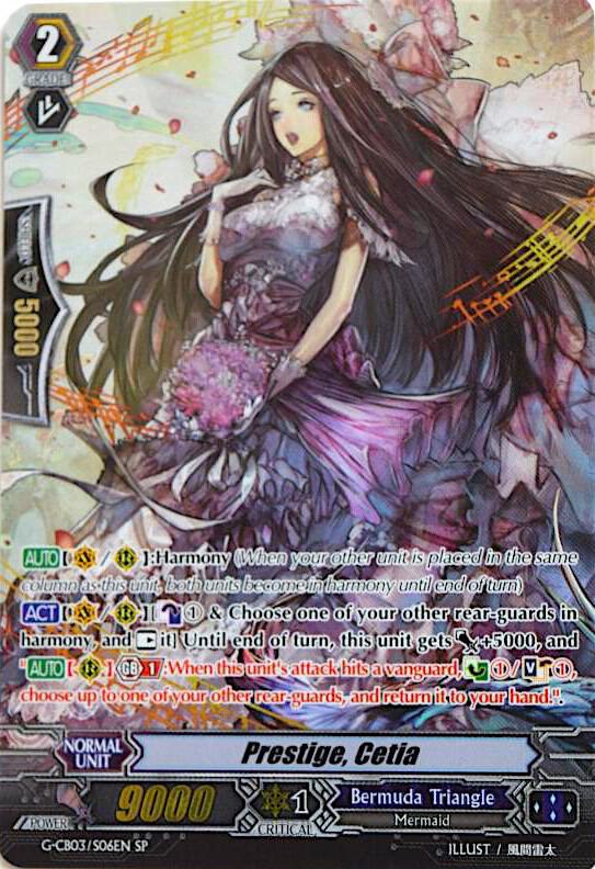 Prestige, Cetia (SP)