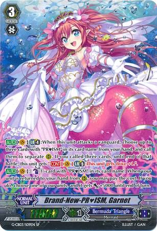 Brand-New-PRISM, Garnet (SP)