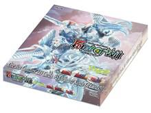 Vingolf 2 - Valkyria Chronicles Collector's Box