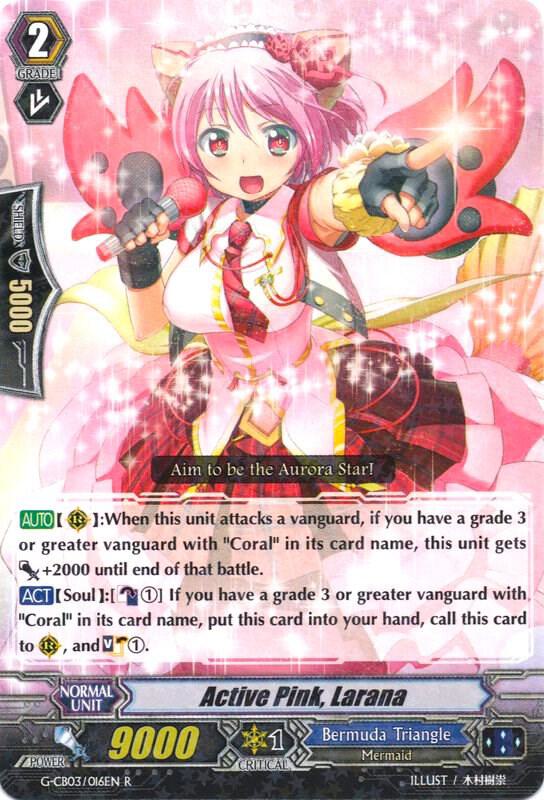 Active Pink, Larana