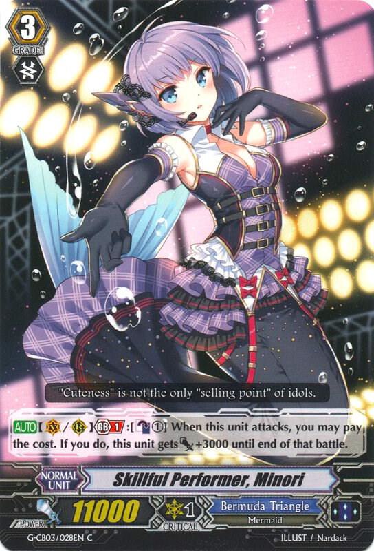 Skillful Performer, Minori