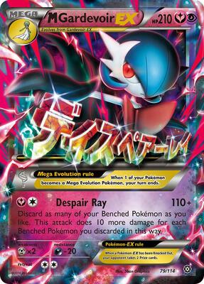 M Gardevoir EX - XY - Steam Siege - Pokemon - TCGplayer.com