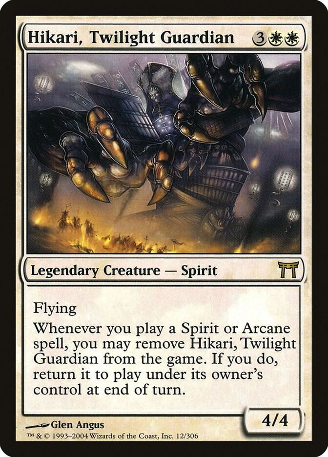 Hikari, Twilight Guardian 12 card