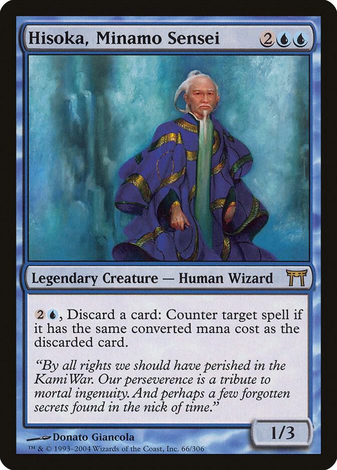 Hisoka, Minamo Sensei 66 card