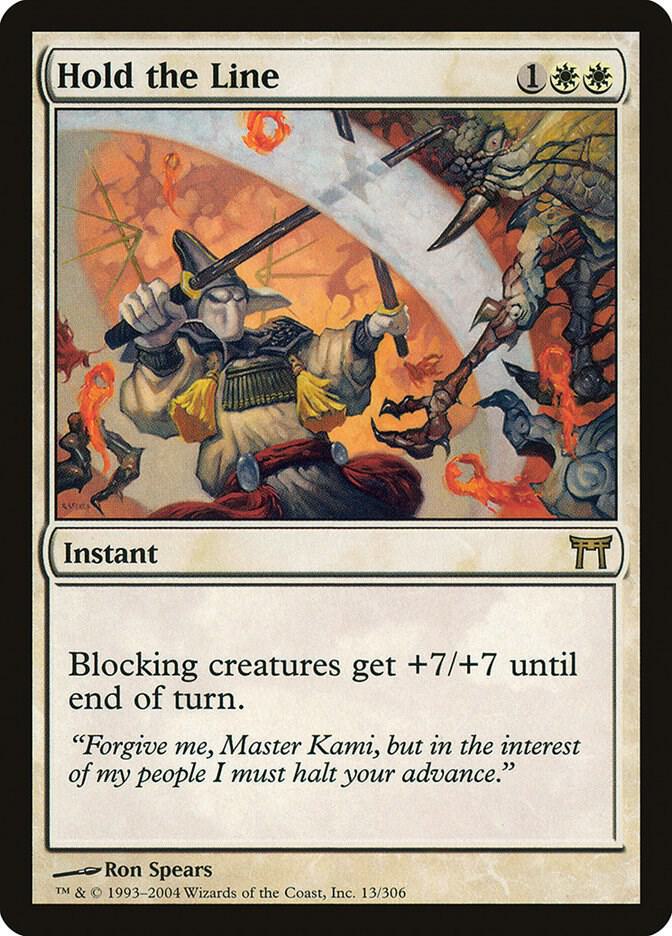 Hold the Line 13 card