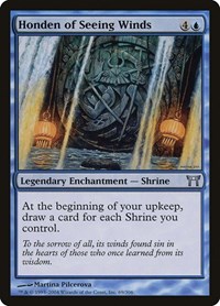 Honden of Seeing Winds (Foil)