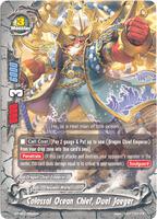 Colossal Ocean Chief, Duel Jaeger - Trial Deck: Dragon Emperor of