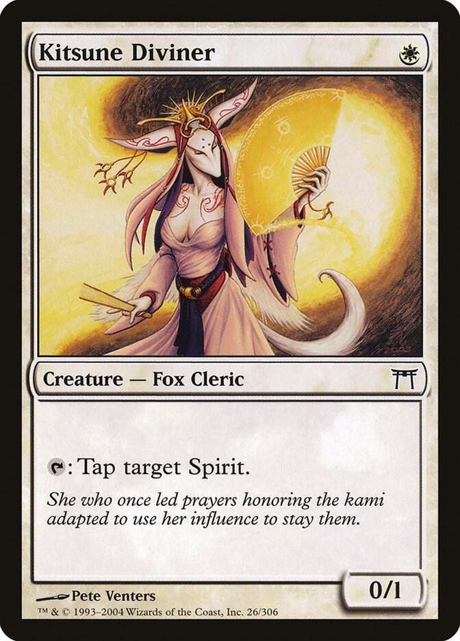 ツキ(ΦωΦ)神。様 Kitsune Diviner - Champions of Kamigawa - Magic: The Gathering